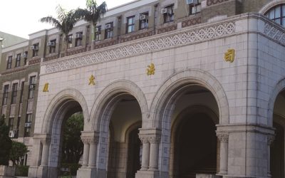 真正公義社會的彰顯